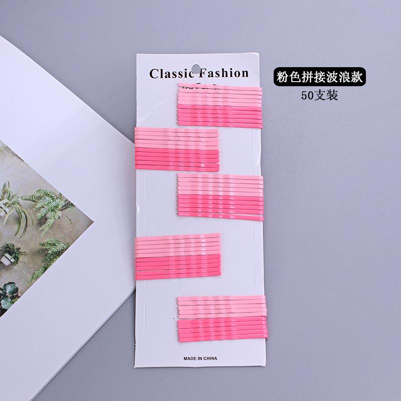 IMG_1198