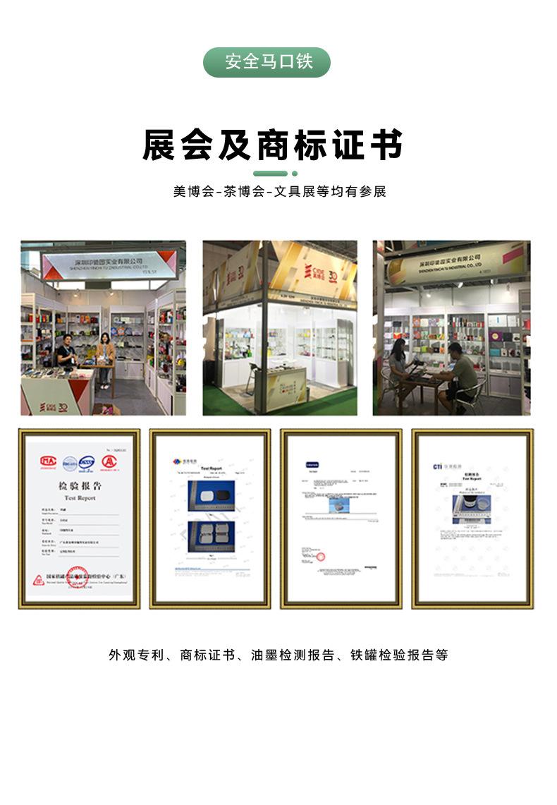 五款全套_11
