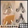 Estante de pared para tapas de ollas con ventosas, no requiere taladrar, estante de almacenamiento de cocina engrosado, soporte para tabla de cortar, herramienta de almacenamiento