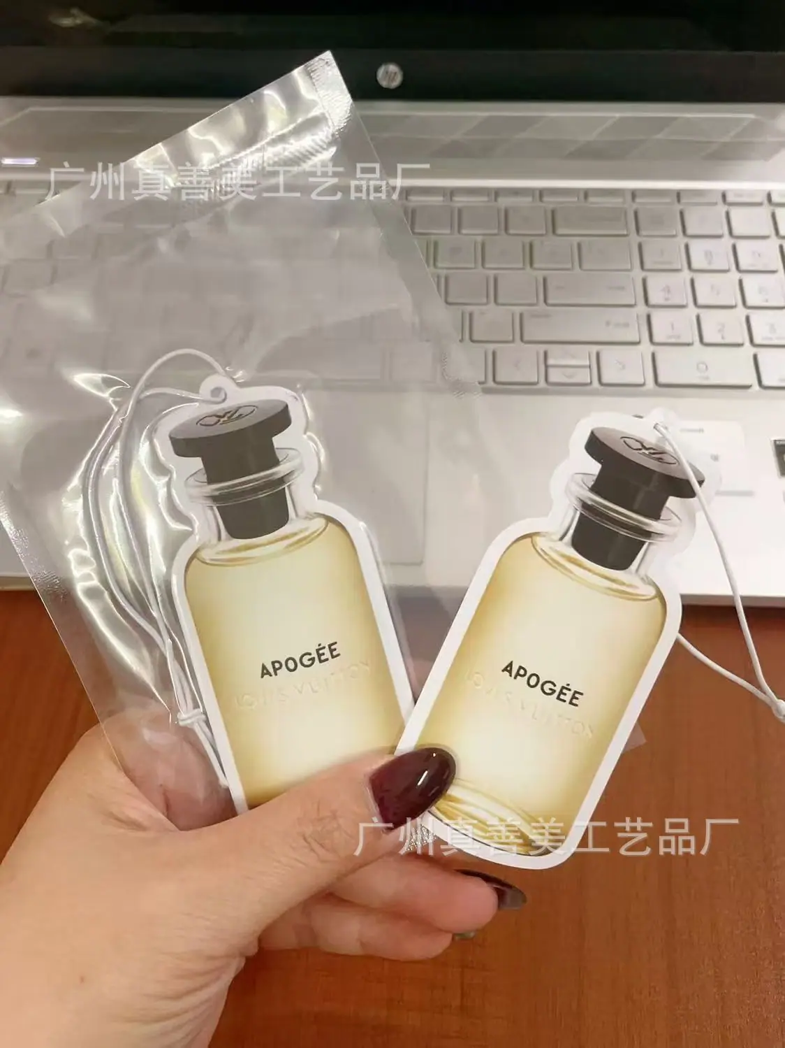 卡通书签1