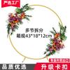 Adereços de casamento palco fundo decoração rack área de casamento festa de celebração balão arco suporte layout de cena de guia de estrada
