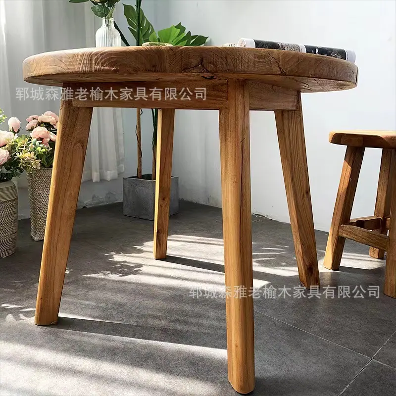 微信图片_20240407161528