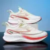 Comercio Exterior al por Mayor Zapatos Deportivos, Malla Transpirable, Zapatos de Moda para Hombre, Zapatos Ligeros y Cómodos, Zapatos para Correr de Hombre, Zapatos Casuales para Hombre