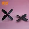 734Y2AZF negro 73 ventilador de hélice de cuatro palas para máquina de cruce de cuatro hojas ventilador de hélice para UAV piezas de fabricación pequeñas
