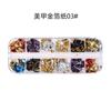 Papel de oro de arte de uñas DIY japonés nuevo joyería 12 colores en caja ultra delgado láminas color oro y plata pegatinas fototerapia set de uñas