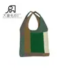 ¡Bolsa Tejida de Estilo Perezoso Transfronteriza, Bolso de Mano y Bolso Cruzado de Punto Patchwork Vintage! Bolsa de Punto Versátil, Bolso Tote de Nicho para Mujer