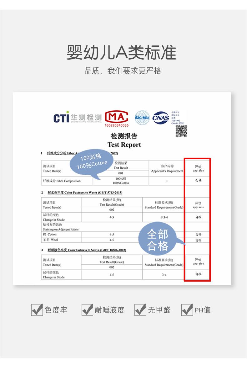 肩扣790_07.jpg