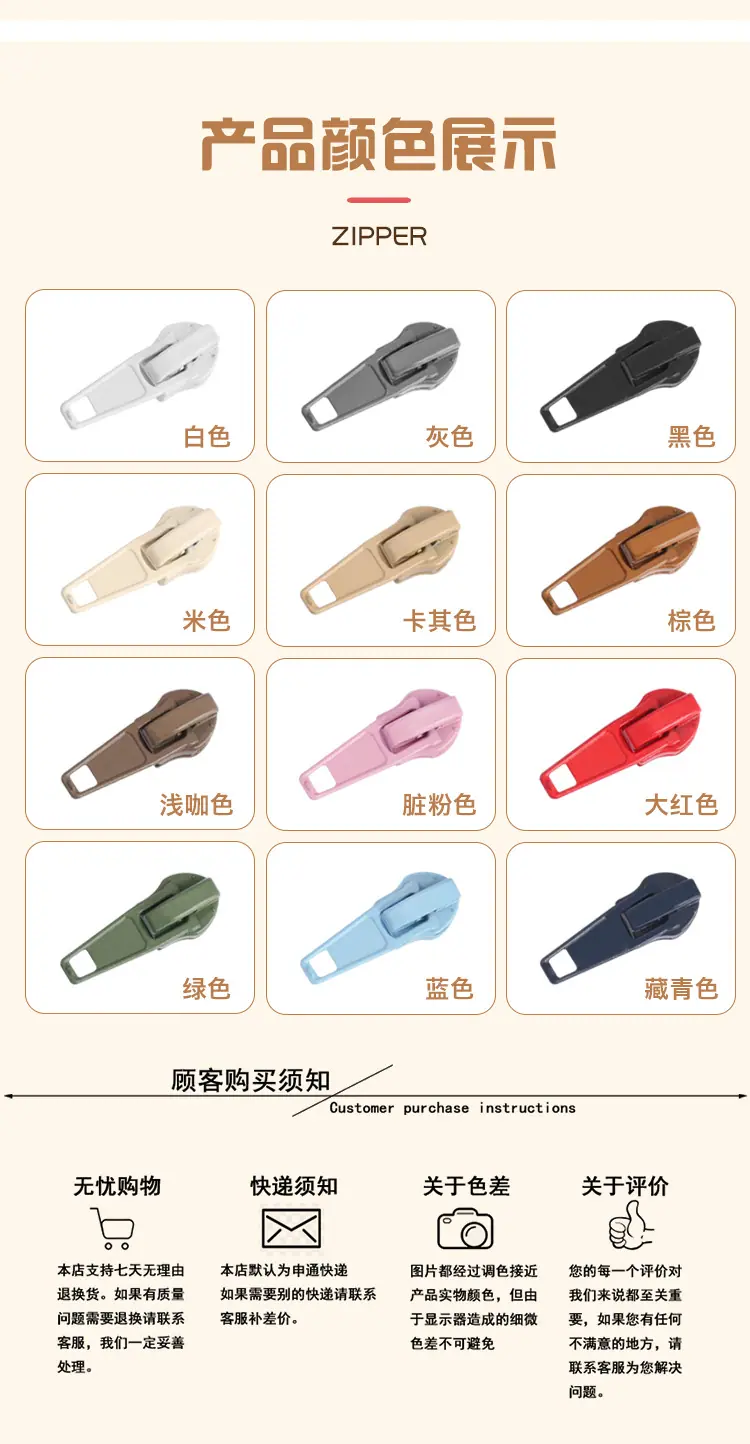 详情页_04.jpg