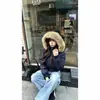 Chaqueta de Algodón Cálida de Invierno Elegante Adelgazante Estilo Coreano Cuello Grande de Piel para Mujer Versátil Engrosada Protección contra el Frío Ropa de Algodón Cálida Ropa de Abrigo Ropa para Mujer