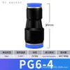 Conector rápido para traqueia Zhuo Ji conector de plástico conector pneumático PG reto passante redutor plug rápido caminho de ar azul PG conector redutor