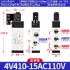 Válvula Solenoide Airtac 4V110-06 210-08 310-10 410-15 Válvula Solenoide Neumática de Dos Posiciones y Cinco Vías