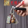 Pingente de Cavalo Arco-Íris para o Ano do Cavalo, Pingente de Cavalo do Zodíaco Pintado Yiming Xianyuan, Pingente para Chaveiro de Carro