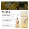 Colgante difusor de perfume para coche, fragancia de aceite esencial de alta gama y larga duración para el coche, regalo duradero, eliminador de olores, disponible para entrega