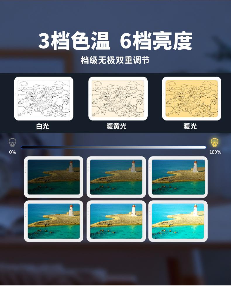 详情-拷贝_06.jpg
