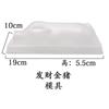 Molde para Gelatina de Pastel de Año Nuevo Rectangular Ladrillo Dorado Rico PP Caja de Empaque tipo Blíster Transparente para Pastel de Año Nuevo Caja de Regalo para Pastel de Año Nuevo