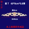 Tallado en Madera Dongyang Piezas de Flor Tallada en Madera Calcomanía Decorativa Tallada en Madera Cabezal de Puerta de Madera Maciza Marco de Puerta de Flor Larga Pared de Fondo Flor de Madera
