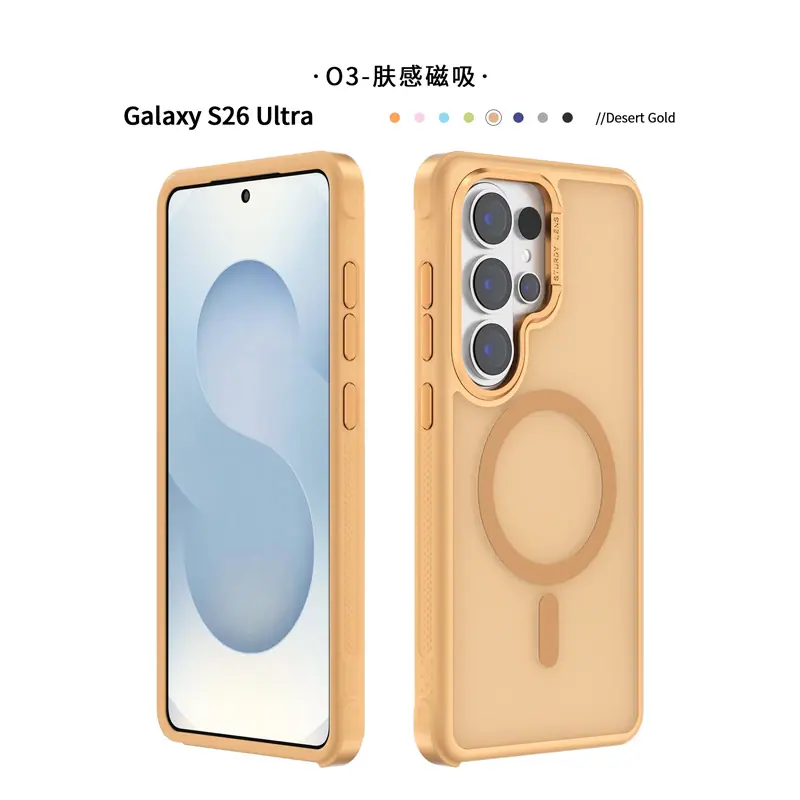沙漠金