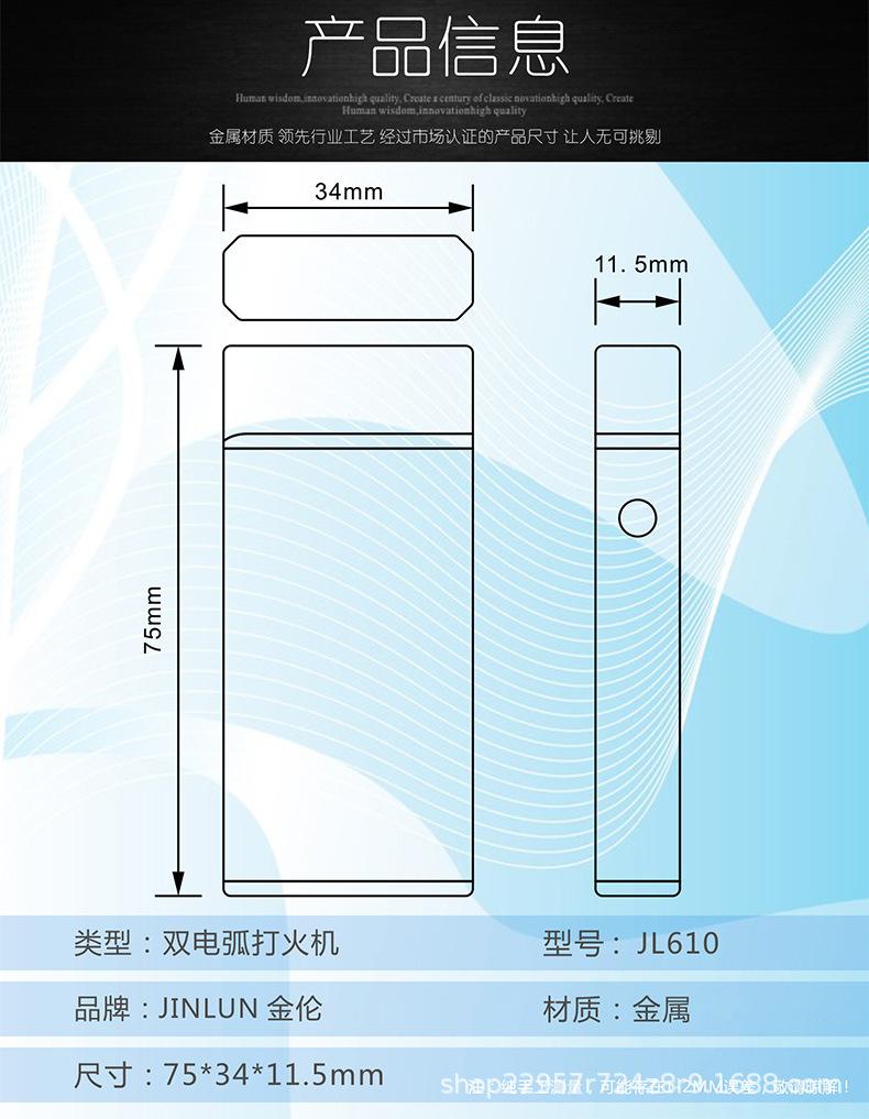 详情_07.jpg