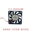 Ventilador Pequeño DC 6010 12V 0.2 0.1A Rodamiento de Bolas Doble 60X60X10MM Con Línea de Tacómetro