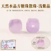 Cuentas de terrón de azúcar de cristal natural, cuentas espaciadoras y componentes semiacabados para pulseras, collares y accesorios de abalorios DIY