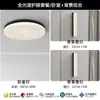Luminária de teto criativa para quarto, luminária do Mickey Mouse, luz LED simples e de alta qualidade para proteção ocular para quarto de criança, material de ferro