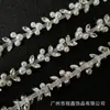 Corrente de Diamante em V Corrente de Diamante Marquise Pérola Corrente de Código Soldada Fantasia Acessórios para Chapéu Roupas Acessórios DIY Corrente de Garras de Cristal