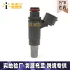 Para motocicleta Kawasaki Injetor de Combustível Injetor de Combustível Injetor de Combustível 49033-0003