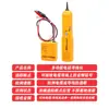 Detector de Cortocircuito para Coche Em415Pro Detección de Interruptor Automático Pinza de Cocodrilo Instrumento de Diagnóstico de Cortocircuito Buscador de Línea Rj11