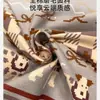 Estilo Fair Isle Algodón Puro Cepillado Juego de Cuatro Piezas para Cama Otoño e Invierno 2025 Nuevo Estilo Algodón Puro Grosor Extra Funda Nórdica Sábanas y Ropa de Cama