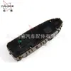 Adequado para Benz Viano Vito Interruptor Regulador de Vidro 4475450413