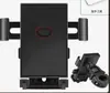 Suporte de Celular à Prova de Choque para Motocicleta para Entregadores, Suporte de Navegação à Prova d'Água com Gancho Criativo, Universal para Moto e Patinete Elétrico
