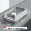 Bandeja sanitaria para gatos de acero inoxidable, semicerrada, gran capacidad, anti-salpicaduras, anti-seguimiento, inodoro para gatos extragrande con valla elevada, venta al por mayor