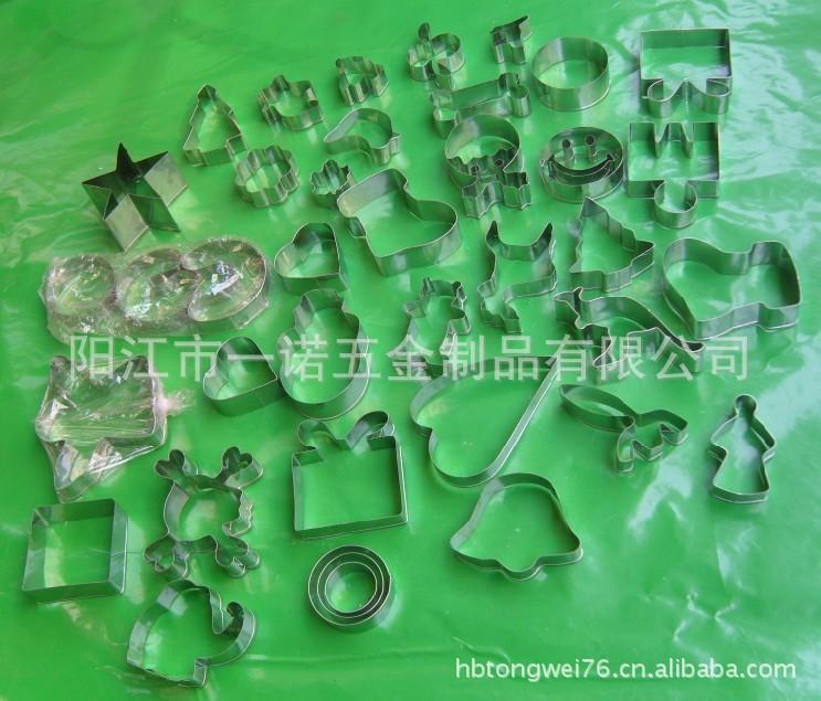 蛋糕模S1033602