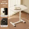 Mesa de noche ajustable y móvil, se puede empujar debajo de la cama, adecuada para apartamentos, hoteles y camas individuales como mesa de computadora