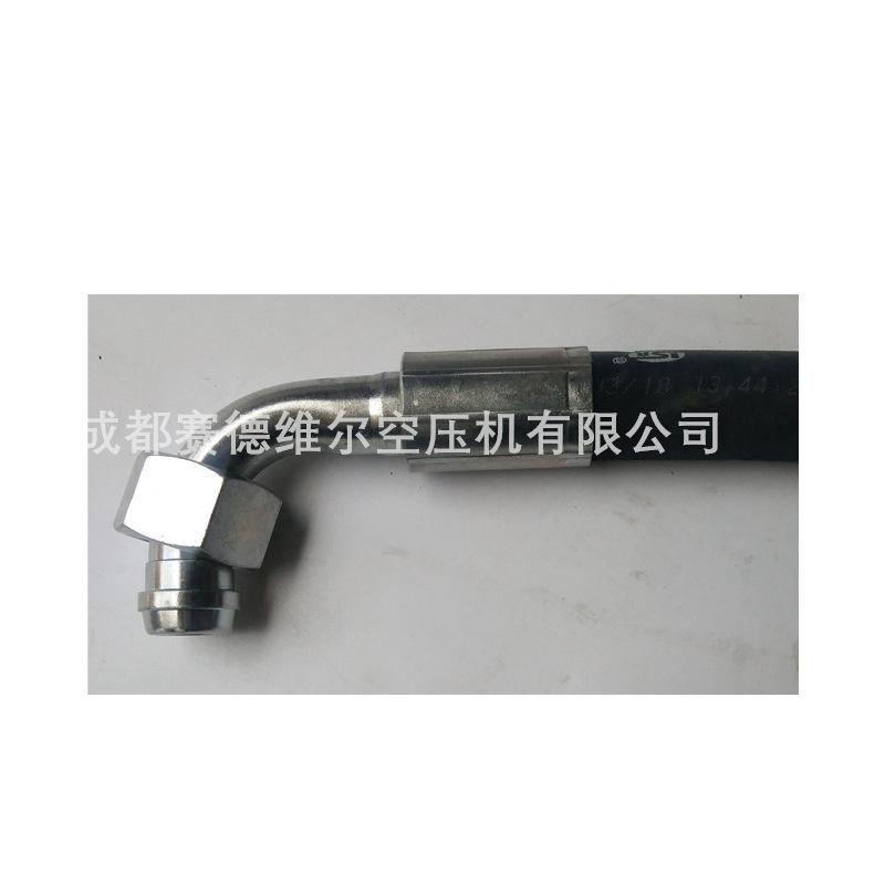 阿特拉斯空压机软管0574823532 (2)