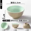 Louça de Melamina Tigela Pequena para Uso Comercial em Restaurantes, Tigela de Sopa, Tigela de Arroz, Porcelana de Imitação Bicolor Tigela para Molho de Mergulho de Loja de Hot Pot