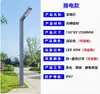 Luz de Jardín Luz de Paisaje Exterior Perfil de Aluminio para Exteriores Luz de Poste Alto LED para Parque 3.4m Luz Solar para Calle Impermeable