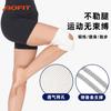 Rodillera Japonesa Delgada Transpirable Deportiva Baloncesto Correr Fitness Para Hombres y Mujeres Menisco Articulación de Rodilla Rodillera