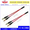 Los fabricantes suministran cable de audífono para computadora de doble orificio, cable adaptador uno-dos, cable de audio de 3.5 mm de audífono de teléfono móvil a computadora