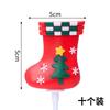 2026 Feliz Natal Caixa de Embalagem para Transportar Cupcakes Círculo de Grama Folhas Boneco de Neve Festa de Véspera de Natal Topper