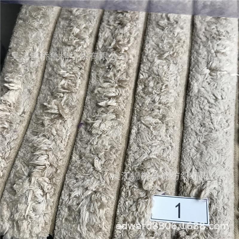 锦涤灯芯绒56.jpg