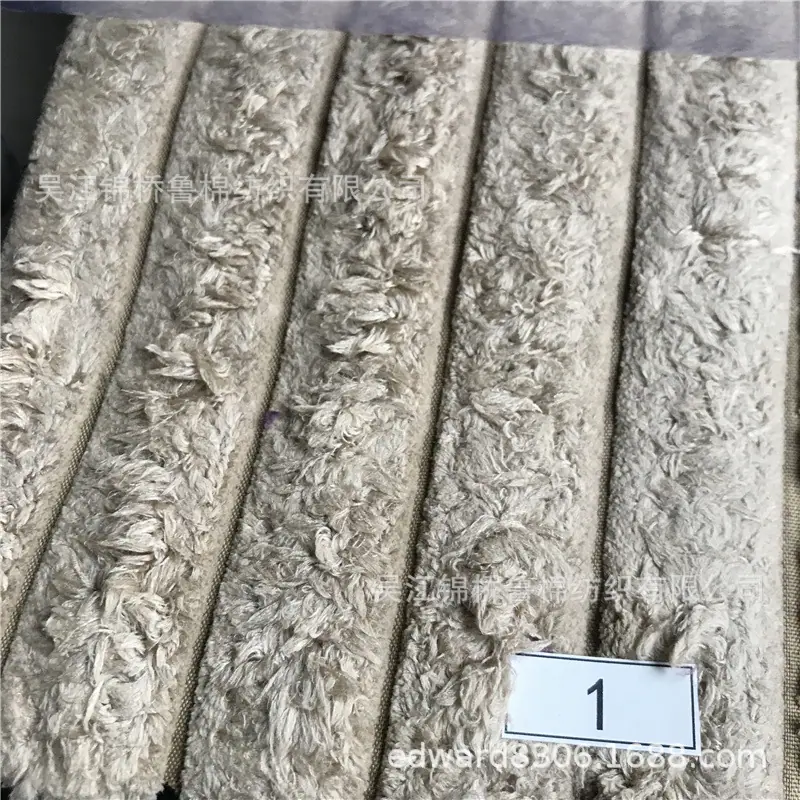 锦涤灯芯绒56.jpg