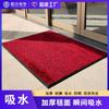 Tapete de piso impermeable antideslizante para elevador en la entrada de la puerta Alfombra de bienvenida para puerta de hotel Alfombra cuadrada absorbente para pasillo exterior