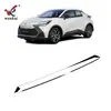 Adecuado para 24 Toyota C-Hr Parachoques Delantero Modificado Tira Especial Anticolisión Accesorios Especiales de Tira Brillante Chr