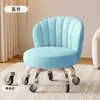 Taburete pequeño de rueda universal para uso doméstico, silencioso, con ruedas, con respaldo, taburete bajo, artefacto para llevar niños, taburete móvil para niños perezosos, algodón