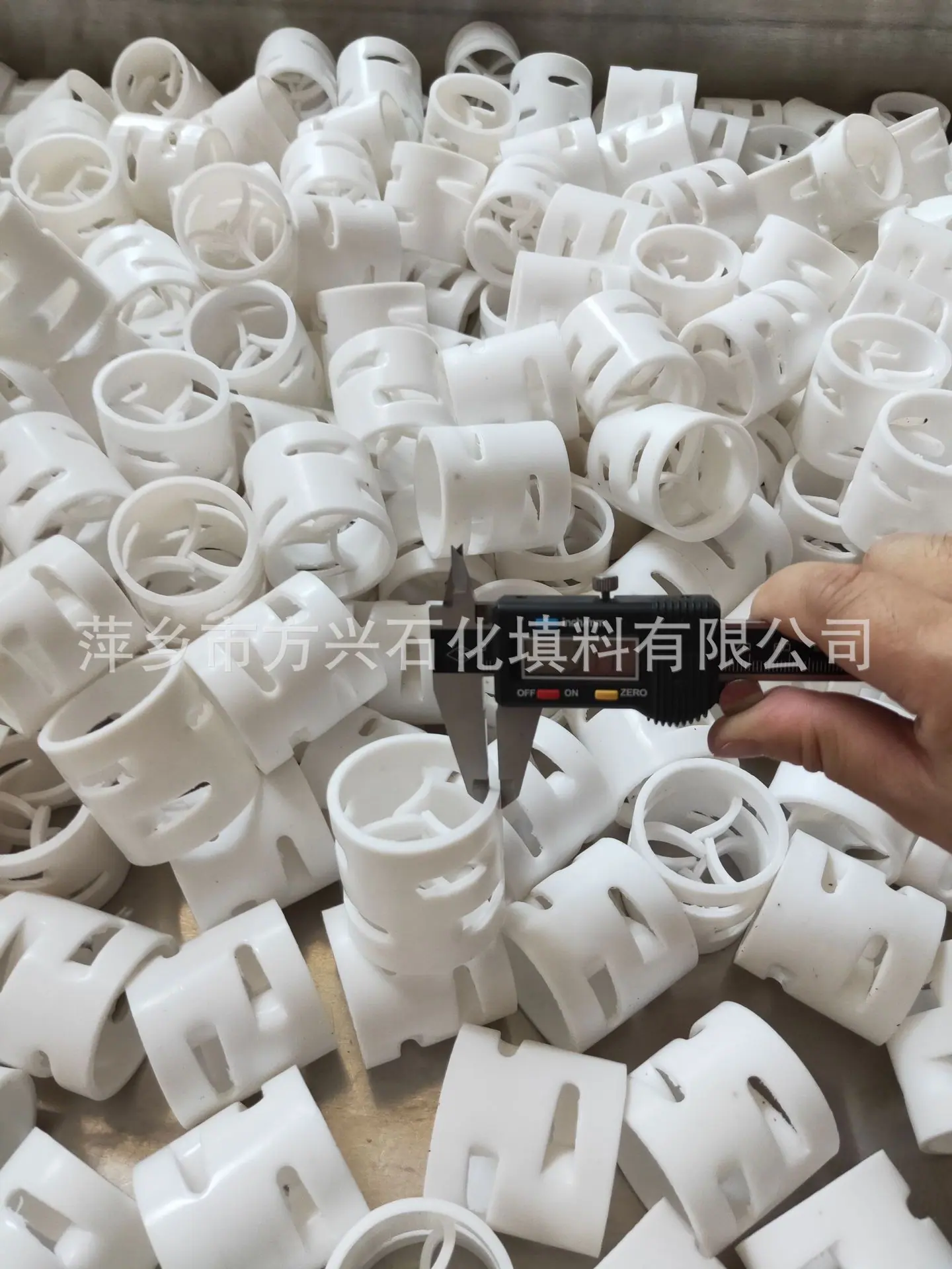 鲍尔环PTFE