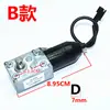 Motor de Puerta Elevable para Campana Extractora Motor Síncrono Pequeño DC12V con Función de Elevación y Apertura/Cierre Automático