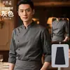 Ropa de Trabajo para Chef de Catering, Uniforme de Chef Estilo Occidental para Hotel y Restaurante de Manga Tres Cuartos, Uniforme de Chef de Nuevo Estilo para Hombre