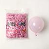 Globos de látex color caramelo de 1,1 g para decoración de cumpleaños, bodas y fiestas, globos pequeños de macarrón, venta al por mayor