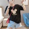 Camiseta Graffiti Coração Letra T Estilo Coreano Estilo Ins, Casual de Verão Solta Versátil Emagrecedora Algodão Puro Manga Curta Camisa Básica